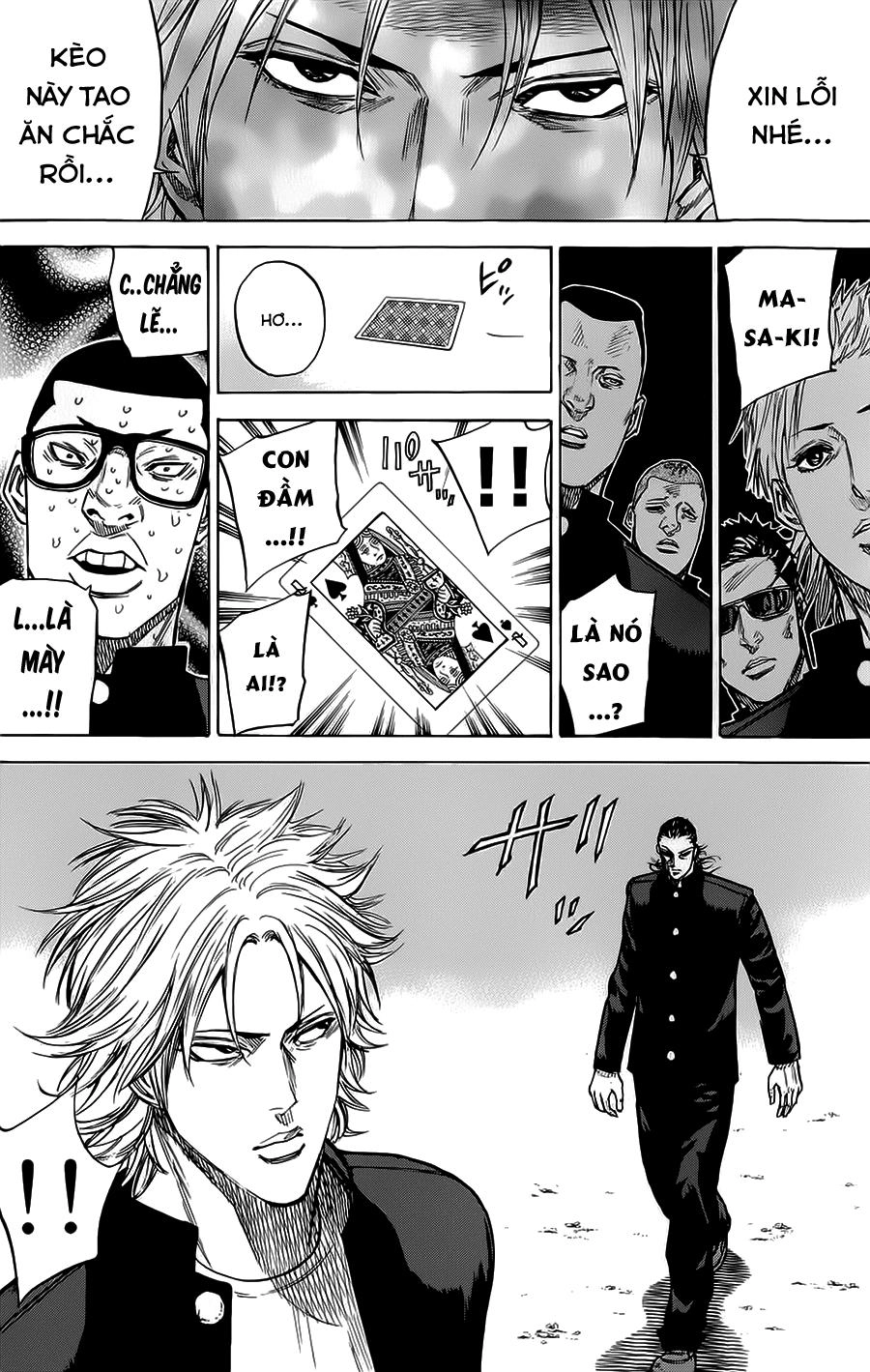 A-Bout! Chapter 57 - 19