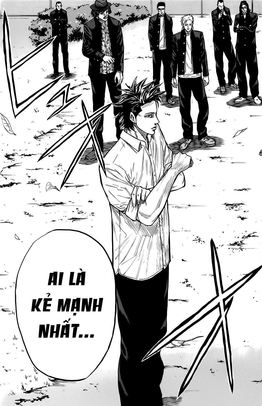 A-Bout! Chapter 58 - 3