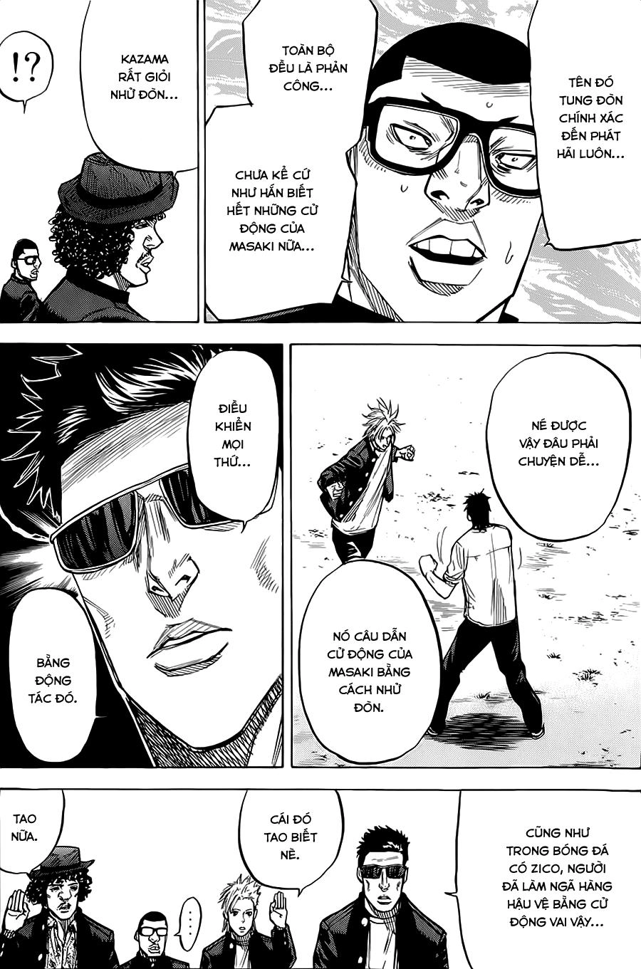 A-Bout! Chapter 58 - 12