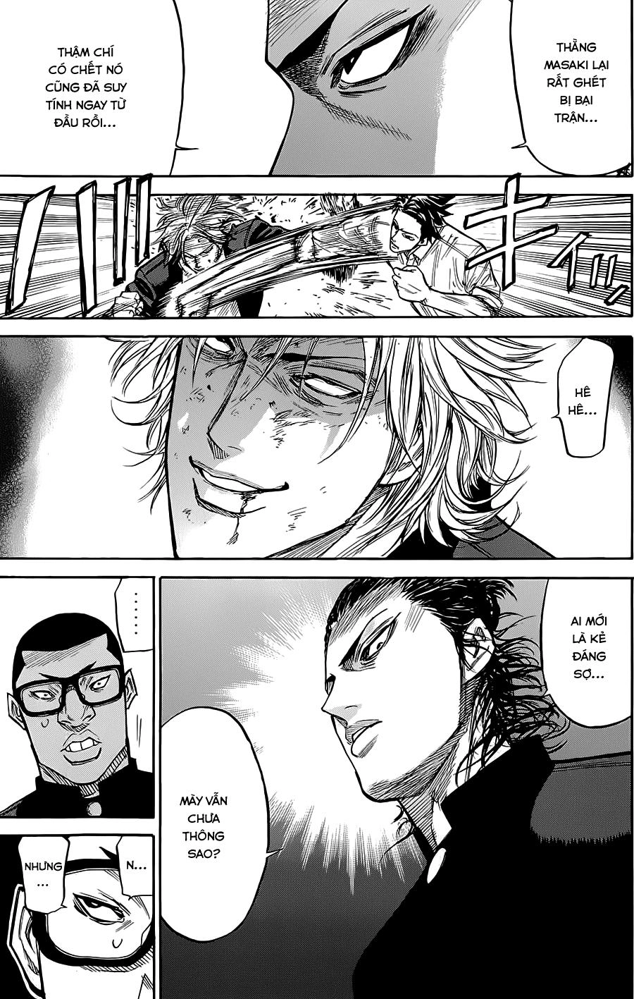 A-Bout! Chapter 58 - 17