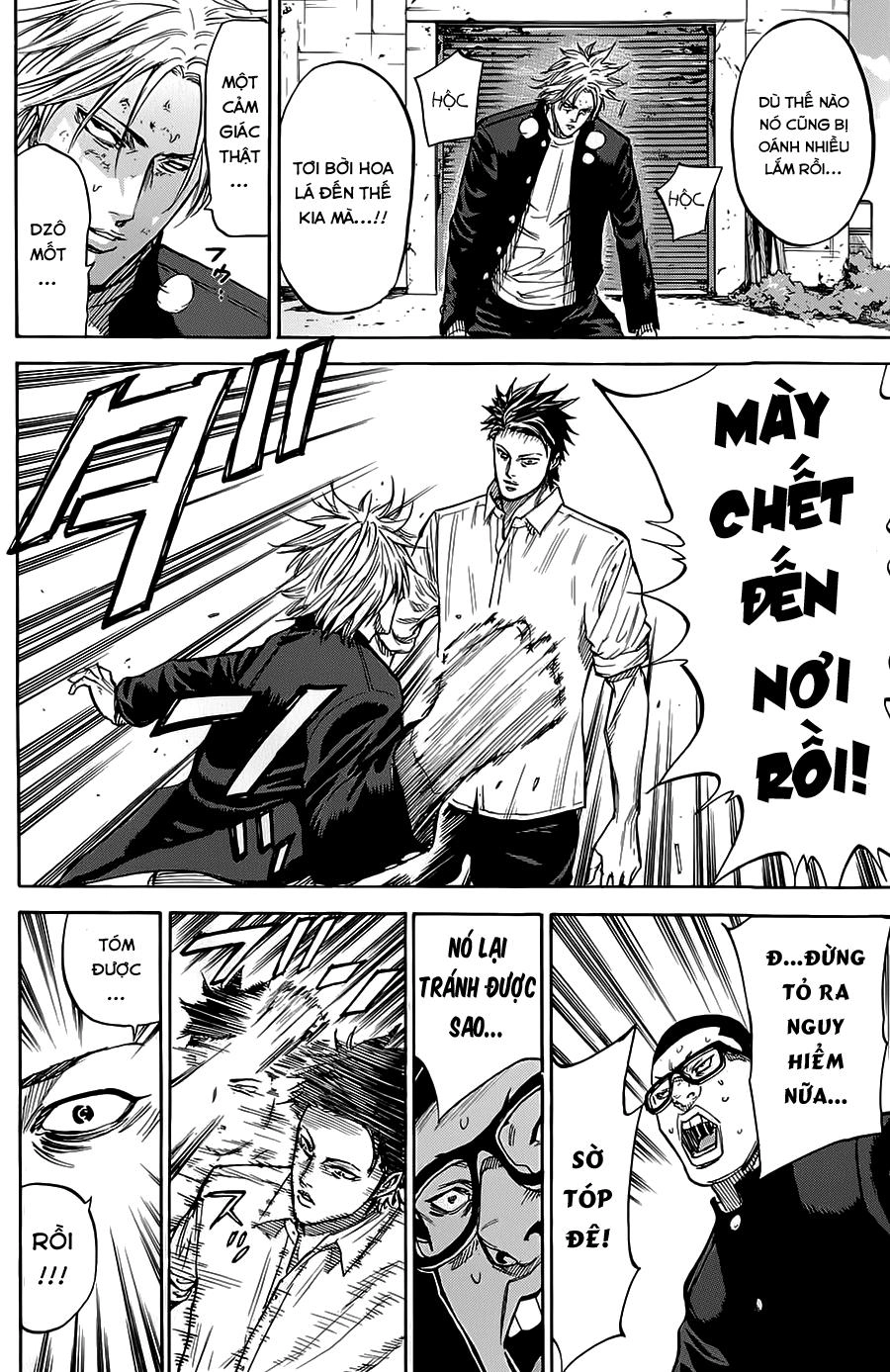 A-Bout! Chapter 58 - 18