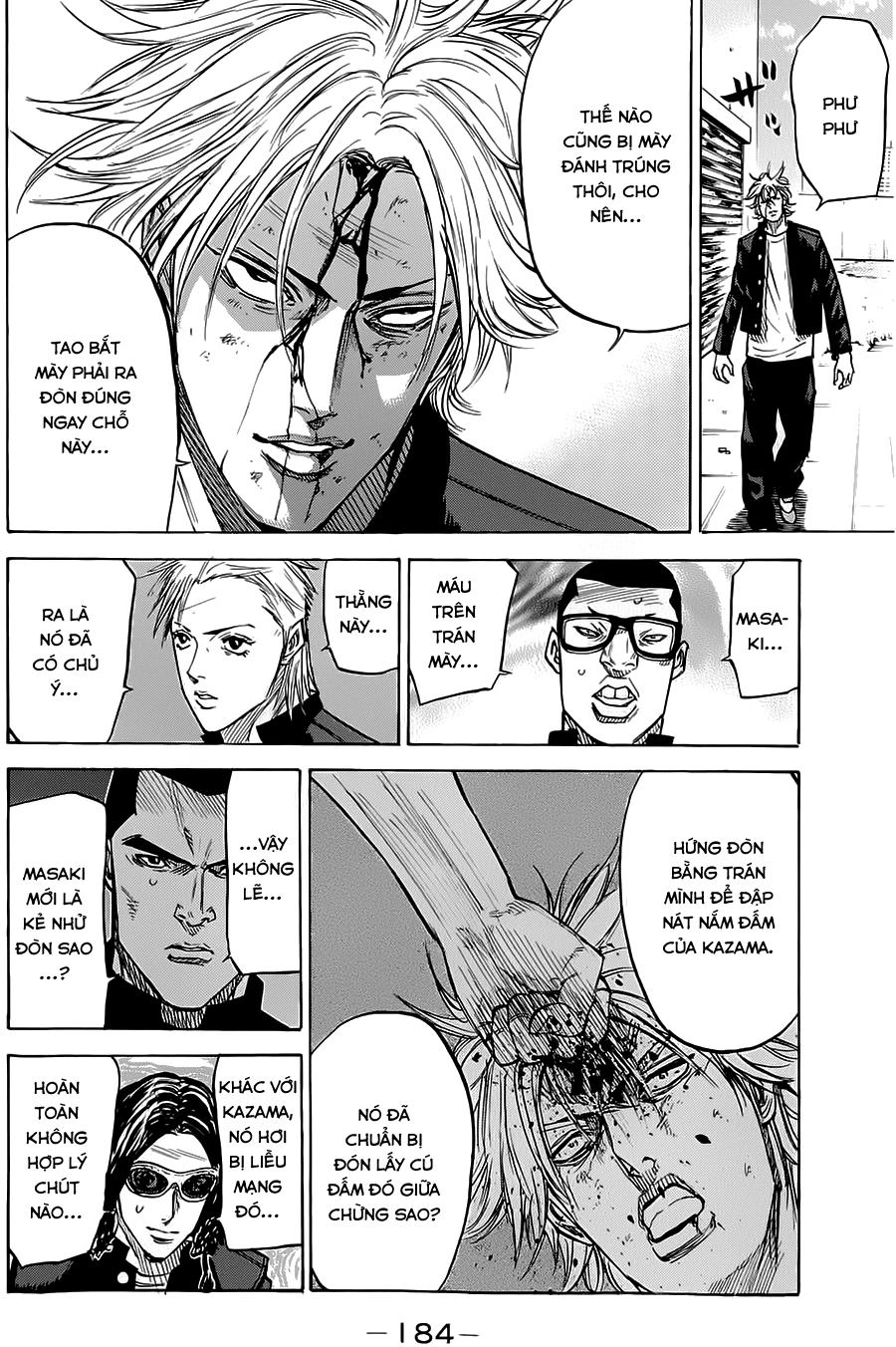 A-Bout! Chapter 58 - 20