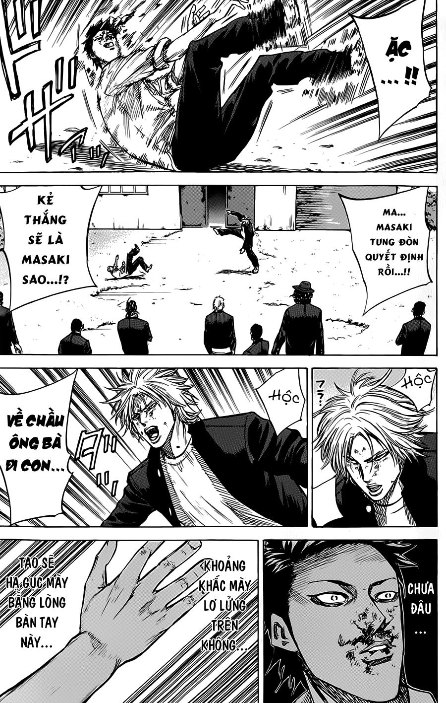 A-Bout! Chapter 59 - 3