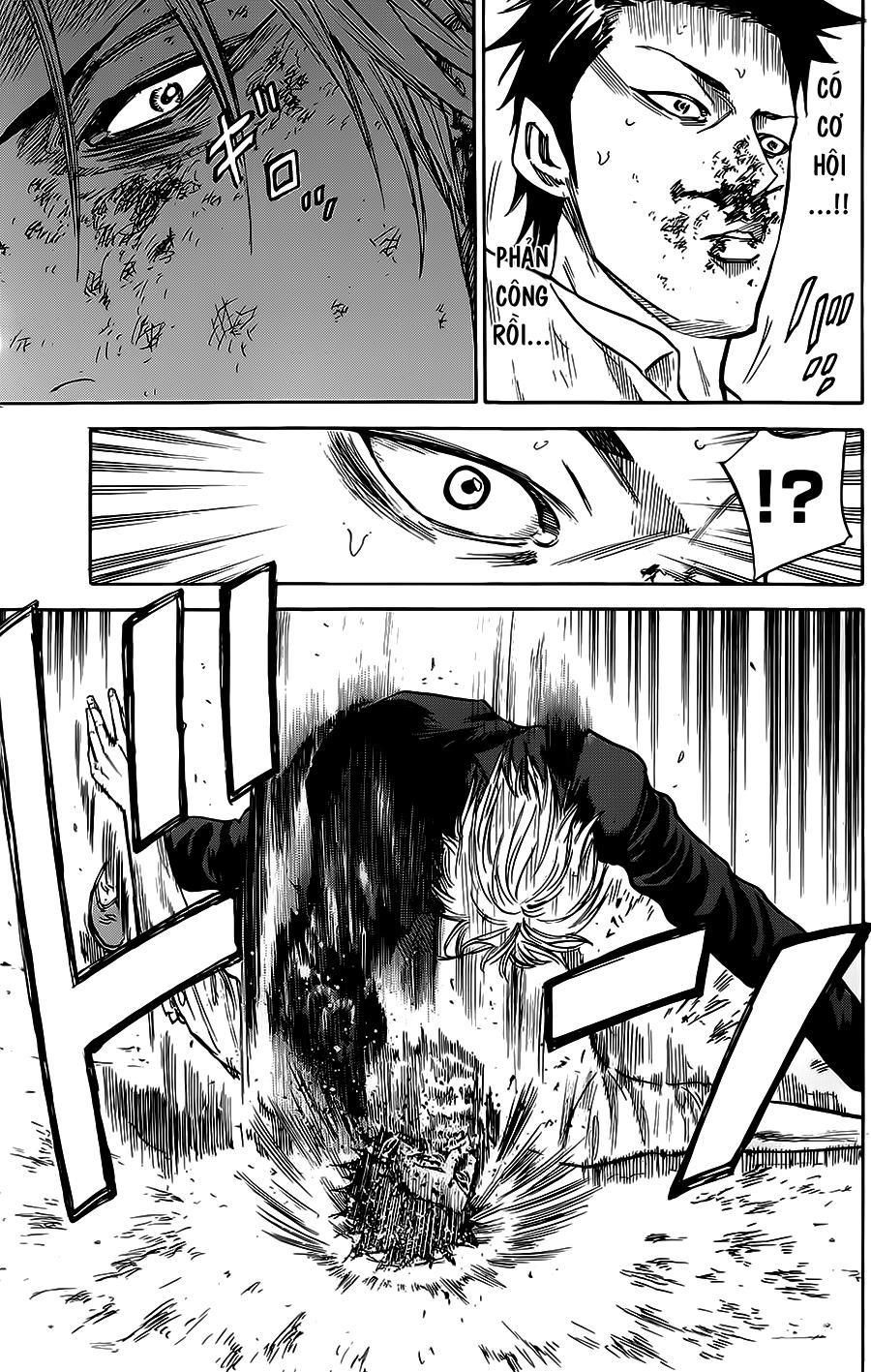 A-Bout! Chapter 59 - 5