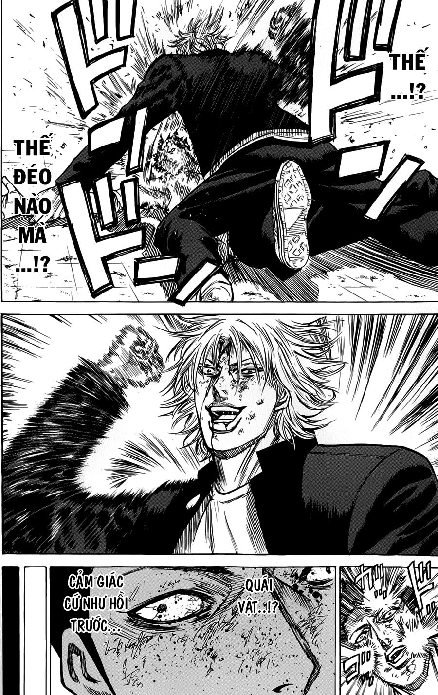 A-Bout! Chapter 59 - 6