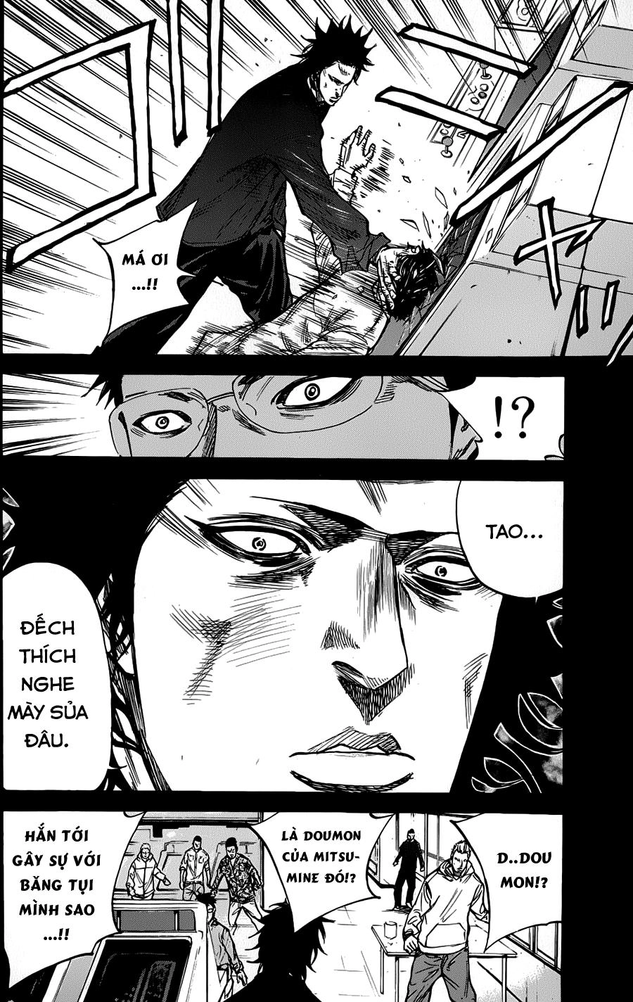 A-Bout! Chapter 59 - 8