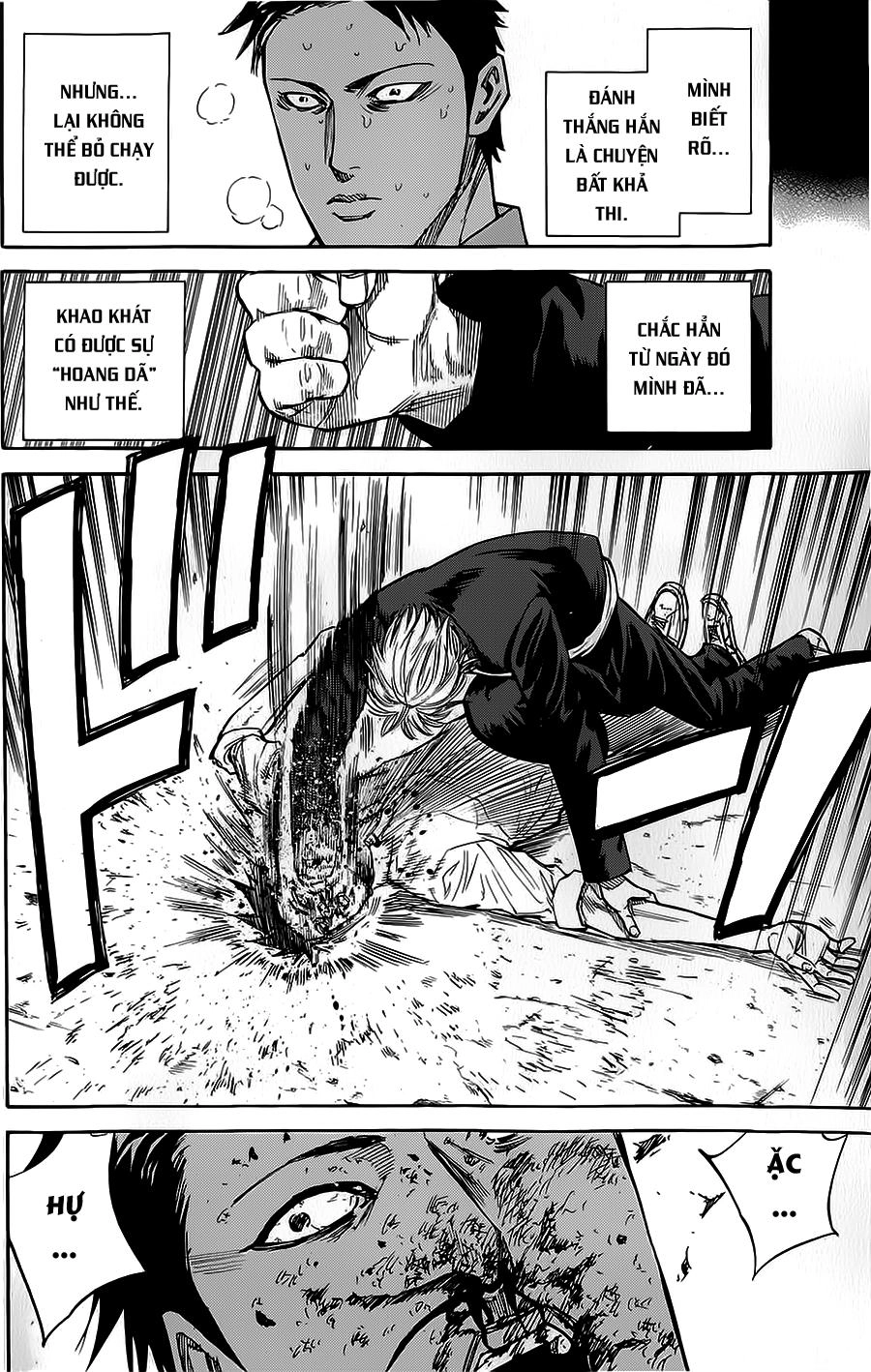 A-Bout! Chapter 59 - 12