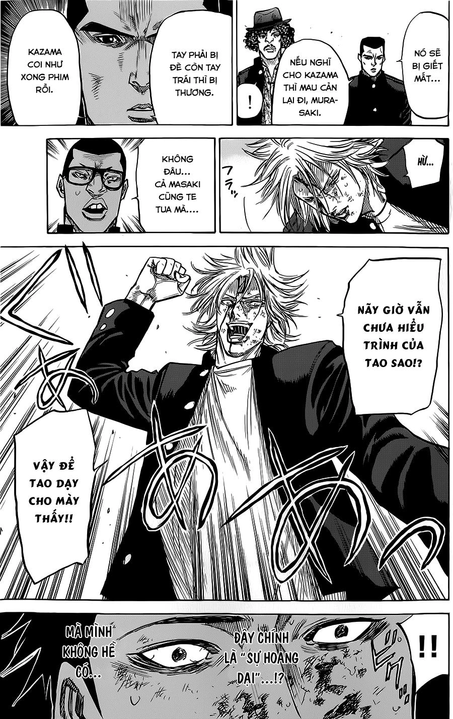 A-Bout! Chapter 59 - 13