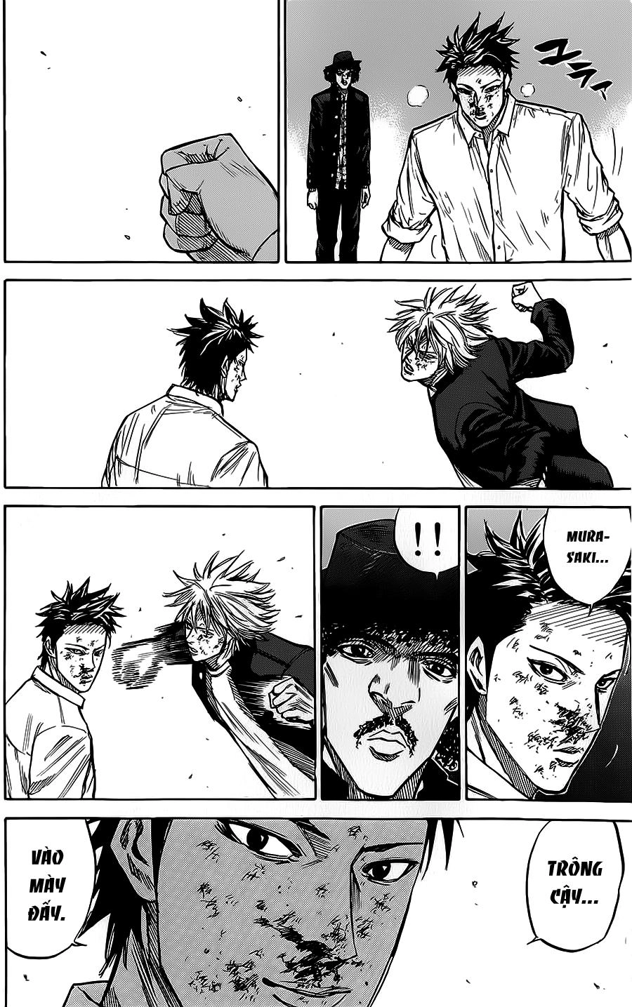 A-Bout! Chapter 59 - 18