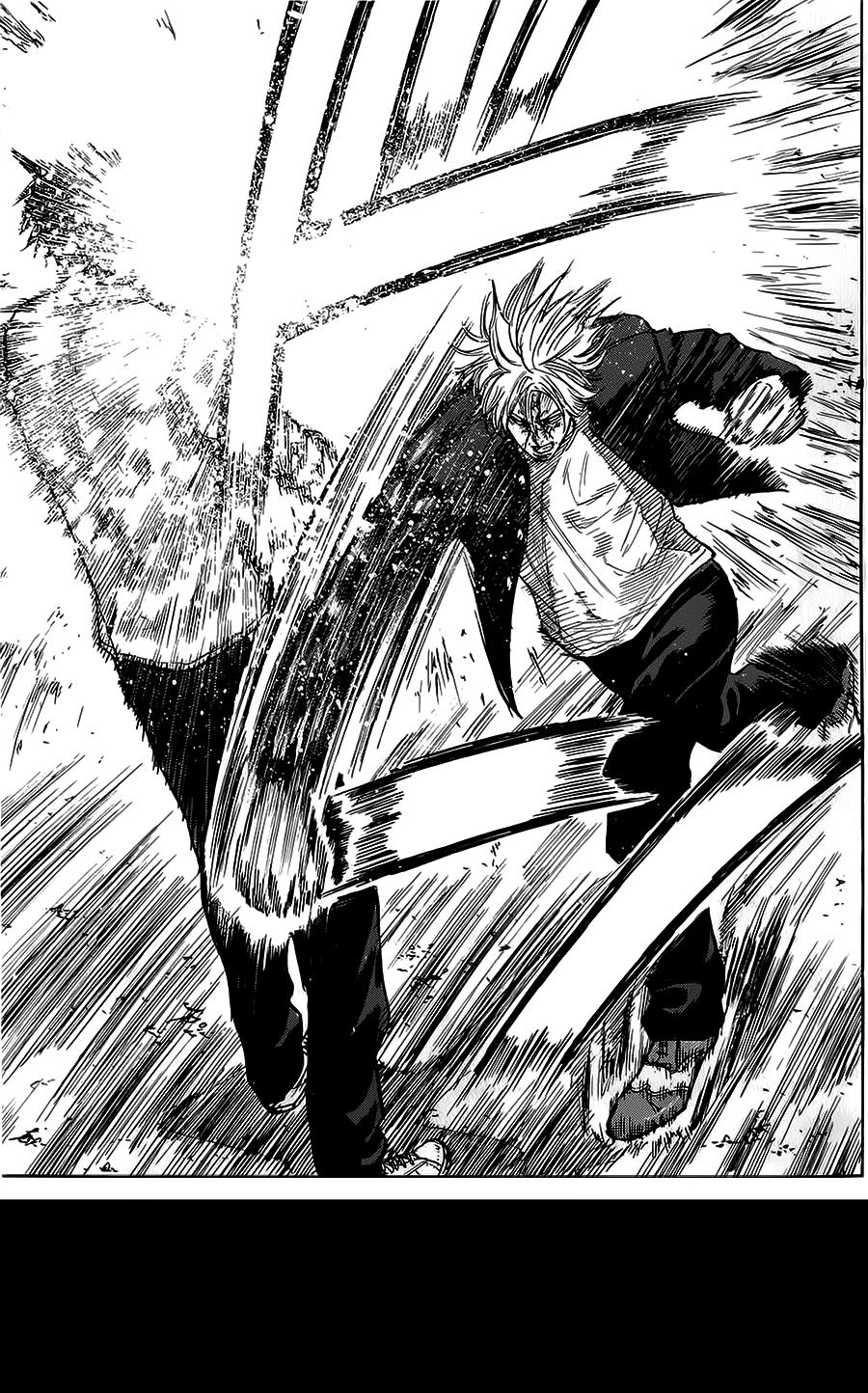 A-Bout! Chapter 59 - 19