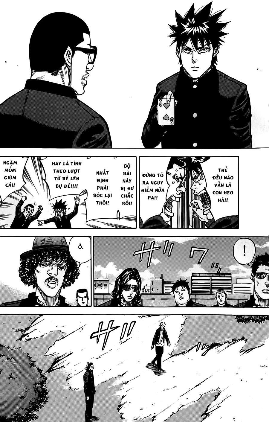 A-Bout! Chapter 60 - 3