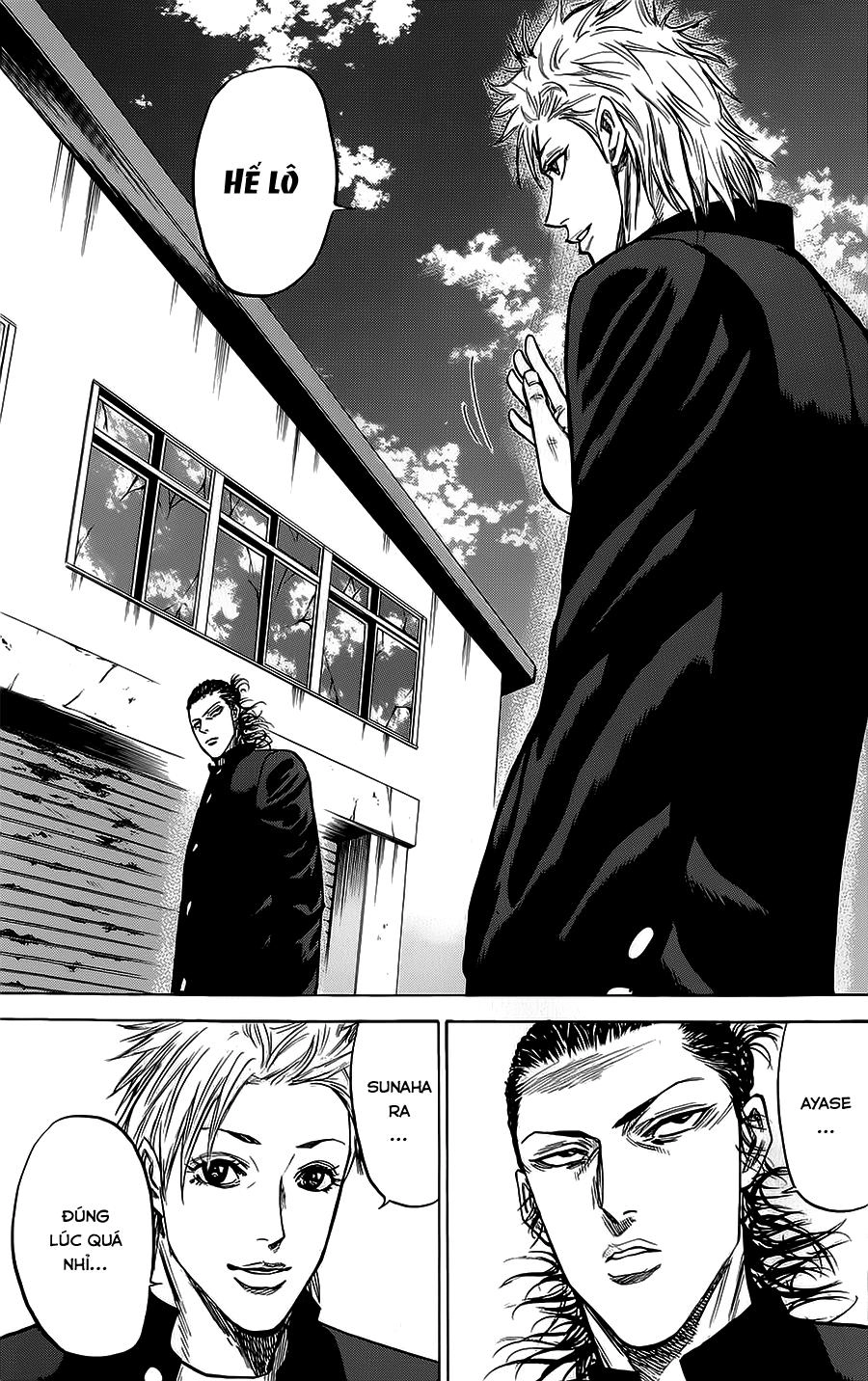 A-Bout! Chapter 60 - 4