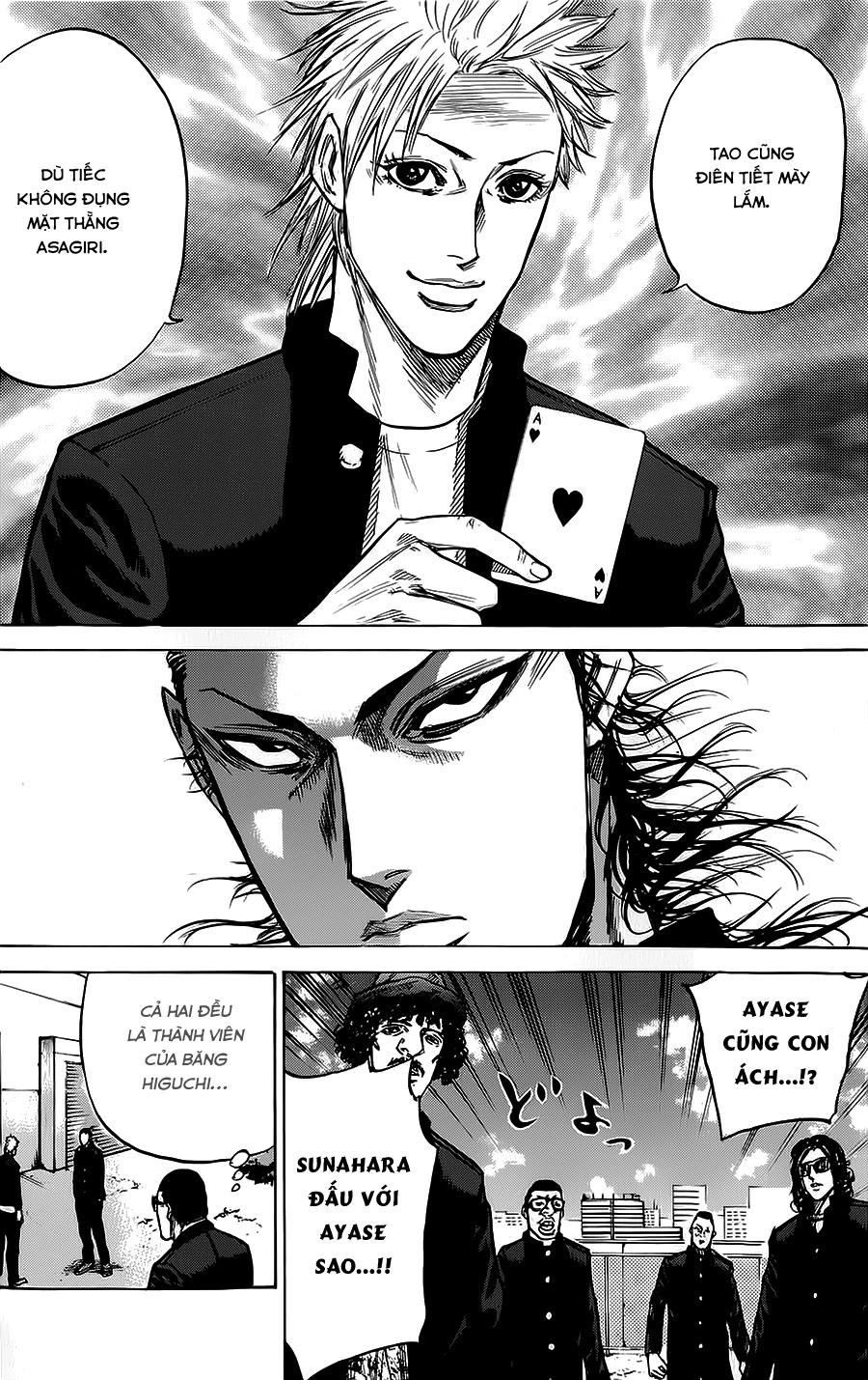 A-Bout! Chapter 60 - 5