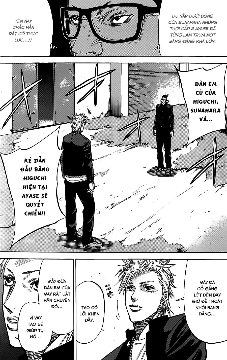 A-Bout! Chapter 60 - 6