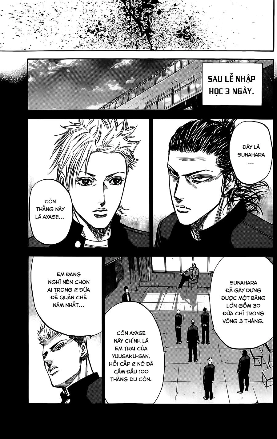 A-Bout! Chapter 60 - 9