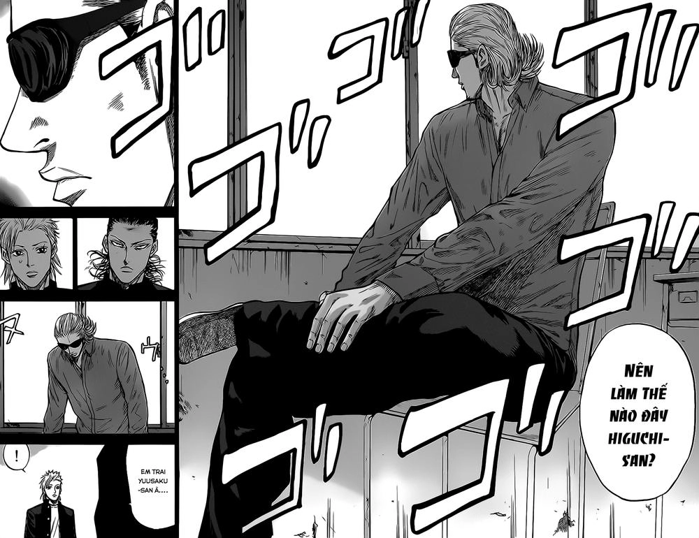 A-Bout! Chapter 60 - 10