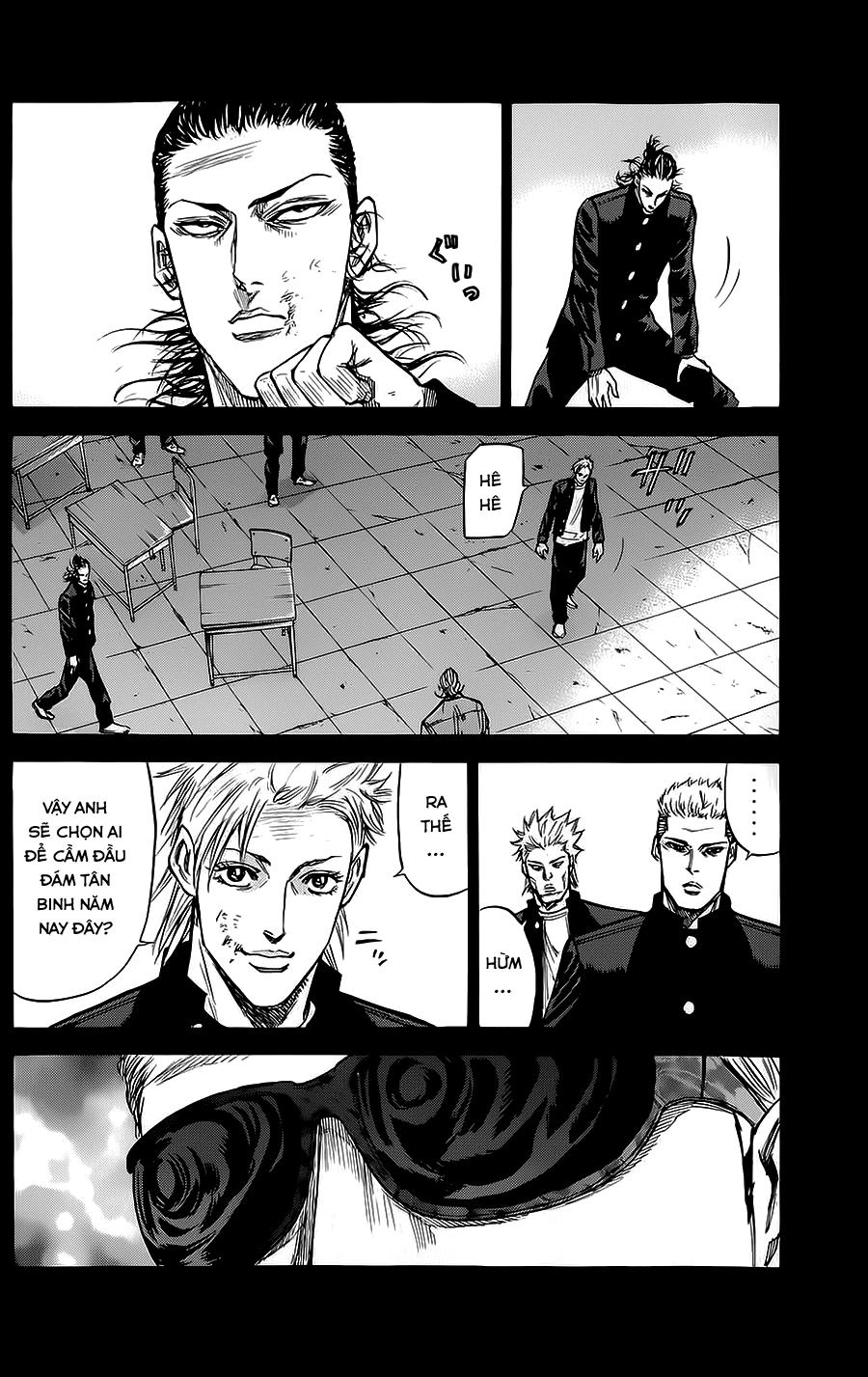 A-Bout! Chapter 60 - 13