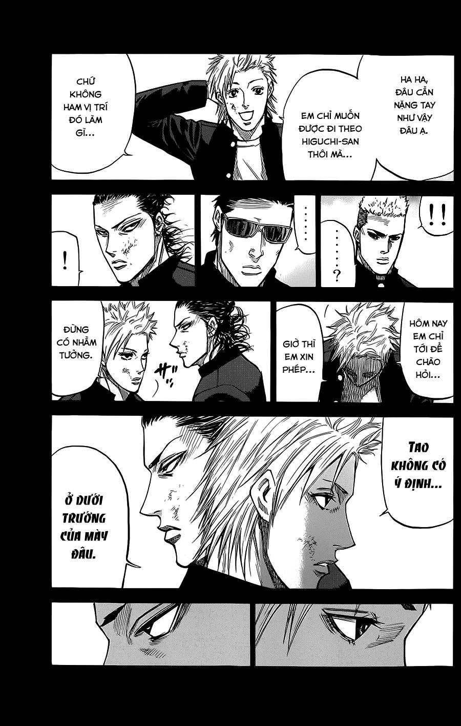 A-Bout! Chapter 60 - 14