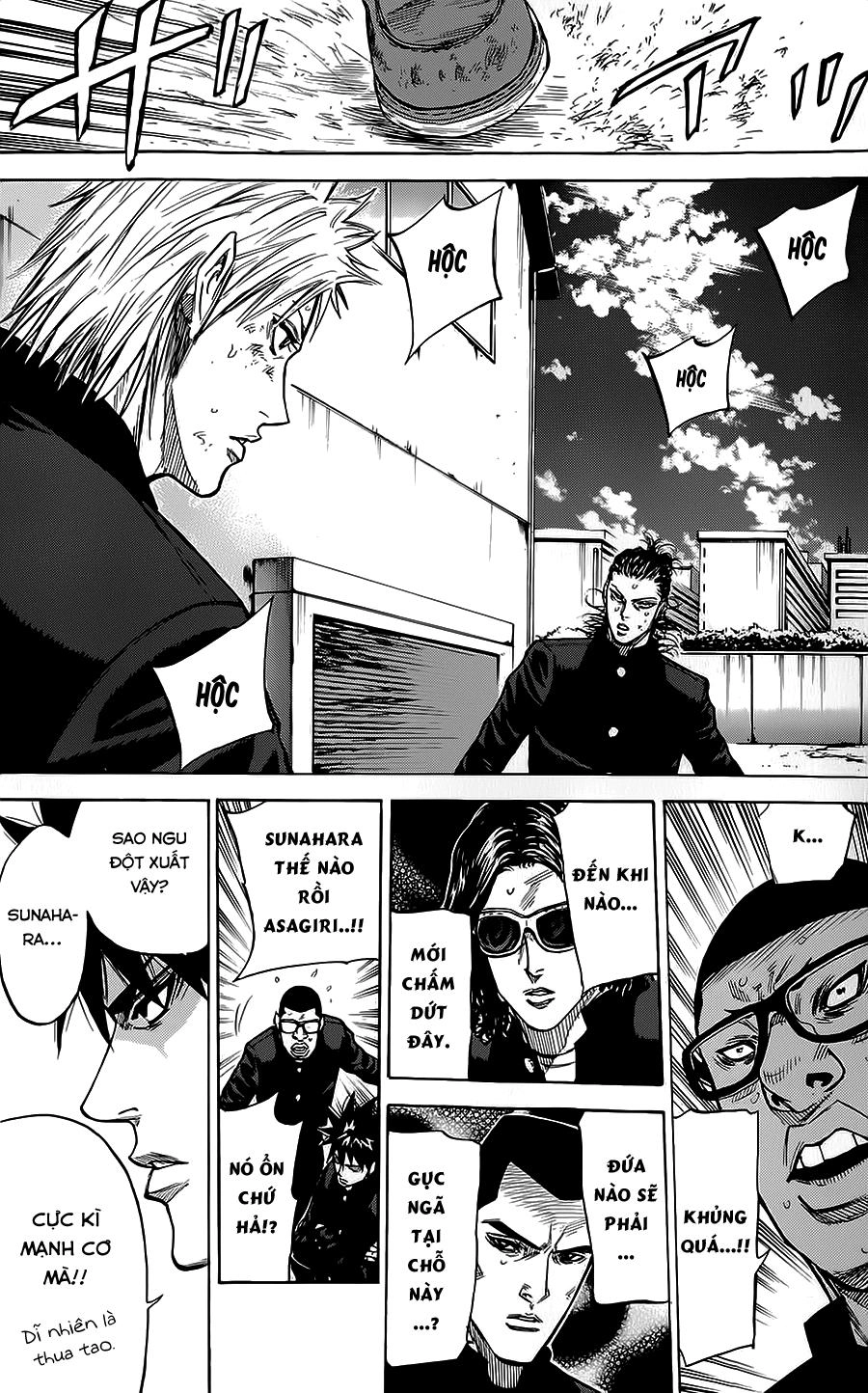 A-Bout! Chapter 60 - 15