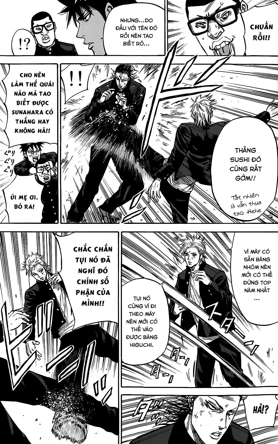 A-Bout! Chapter 60 - 16