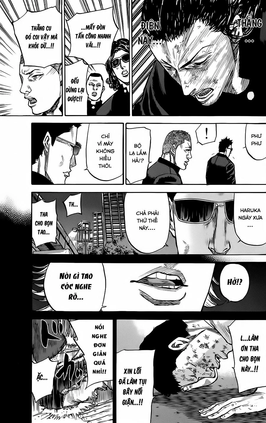 A-Bout! Chapter 60 - 18