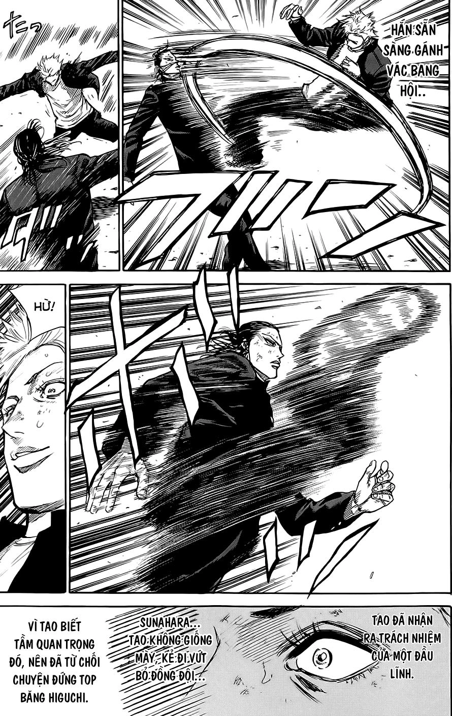 A-Bout! Chapter 61 - 12