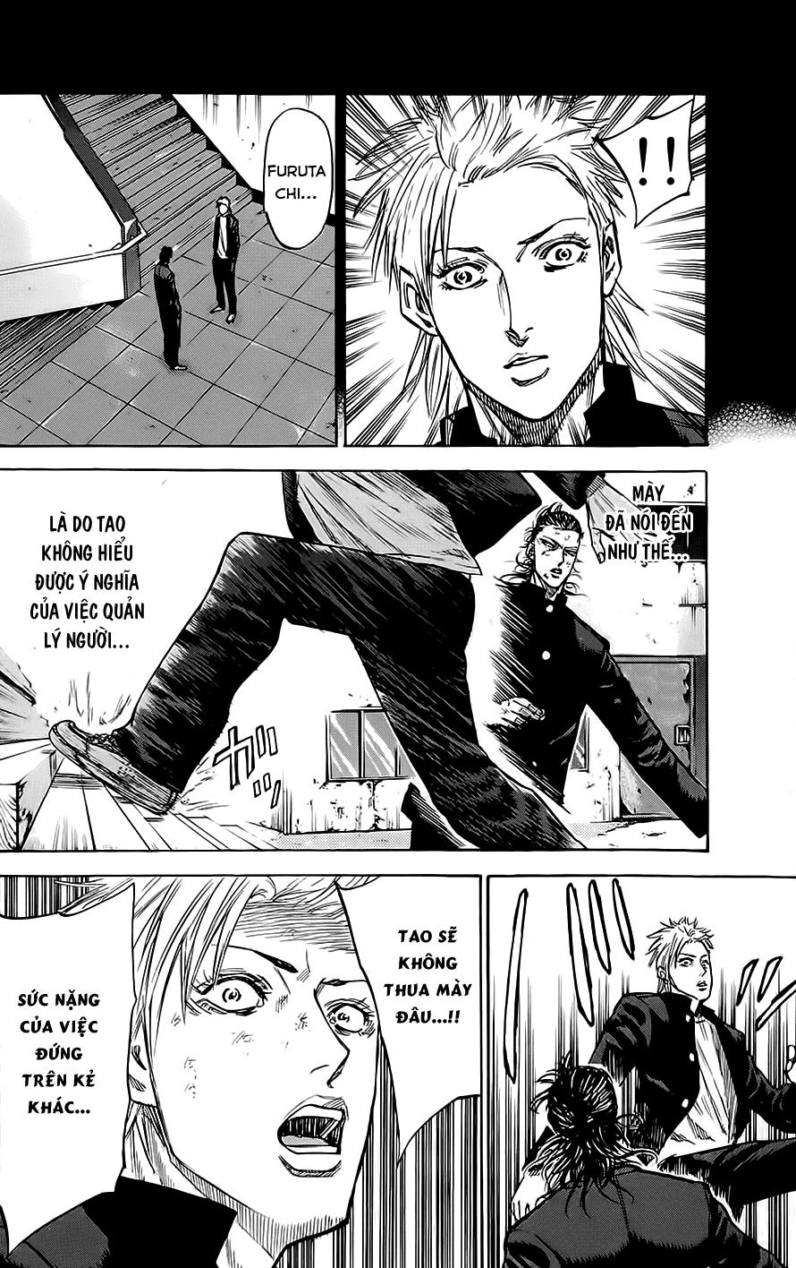 A-Bout! Chapter 61 - 15