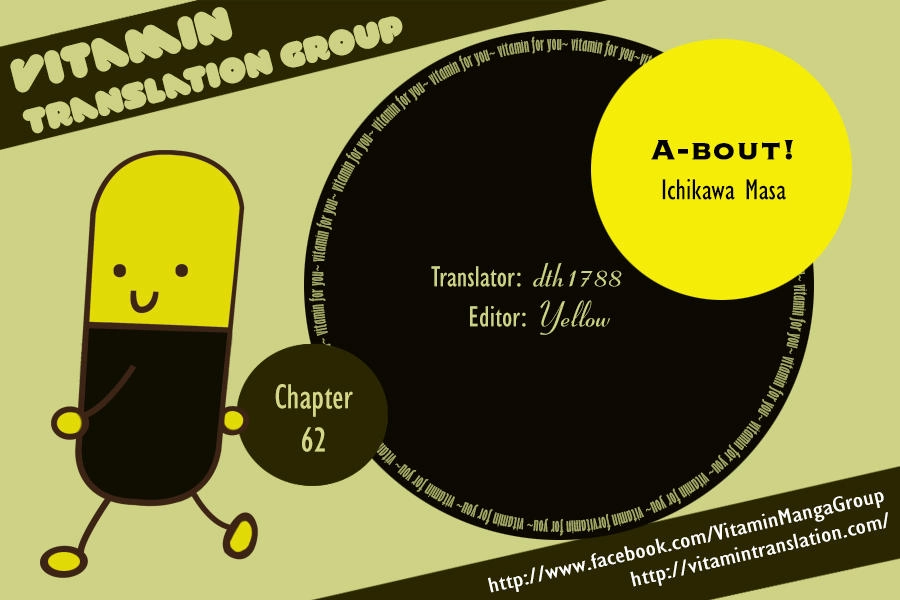 A-Bout! Chapter 62 - 1