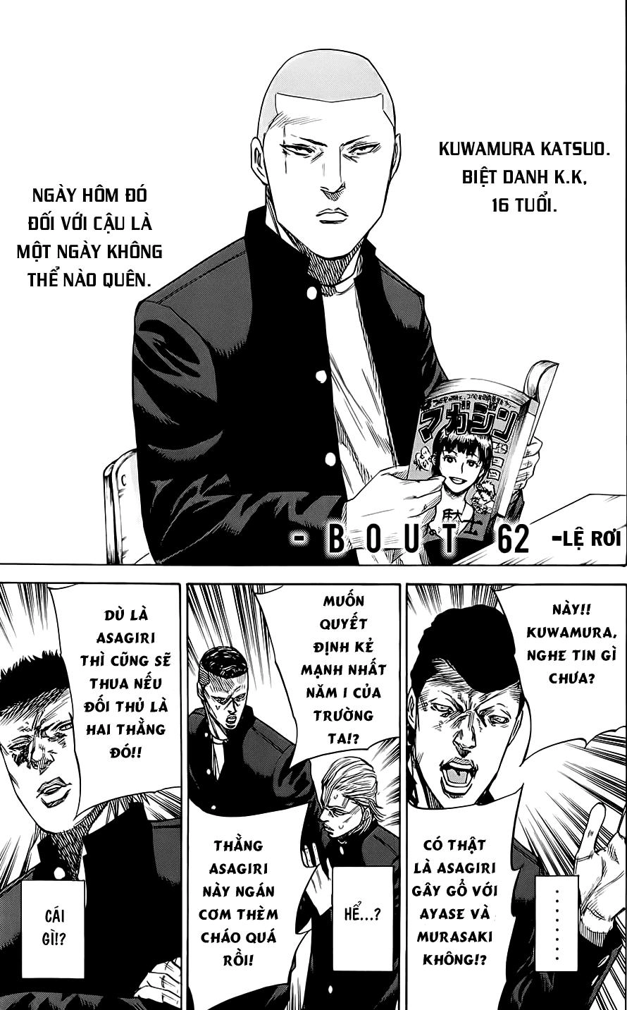 A-Bout! Chapter 62 - 2