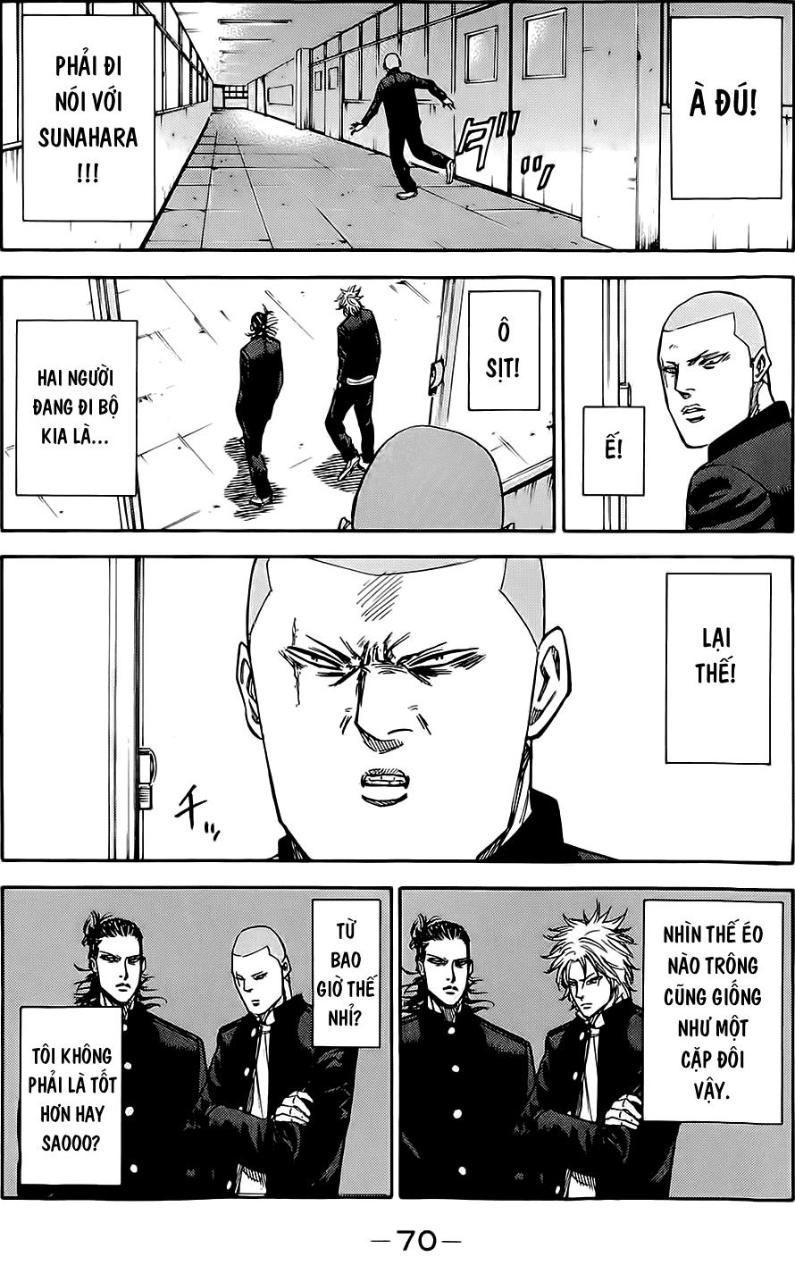 A-Bout! Chapter 62 - 3