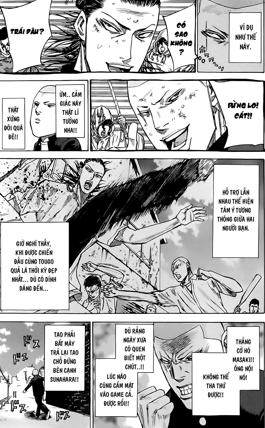 A-Bout! Chapter 62 - 4