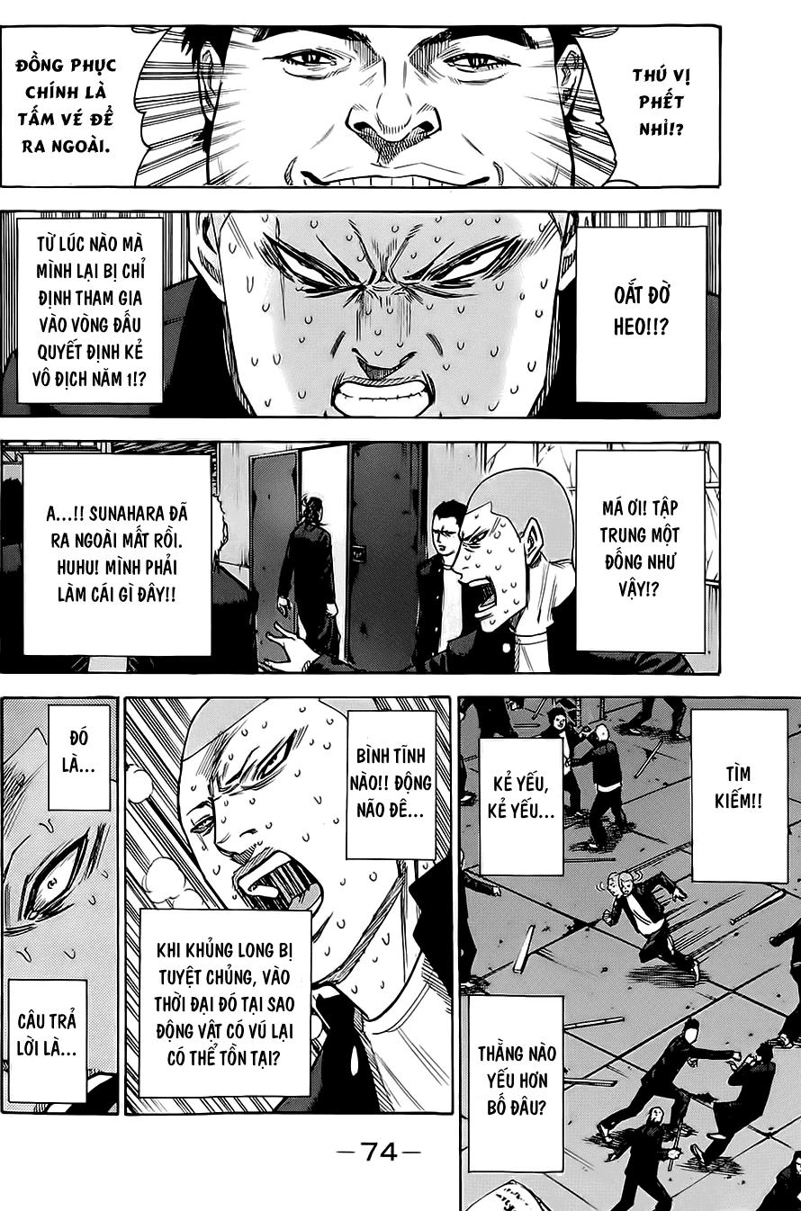 A-Bout! Chapter 62 - 7