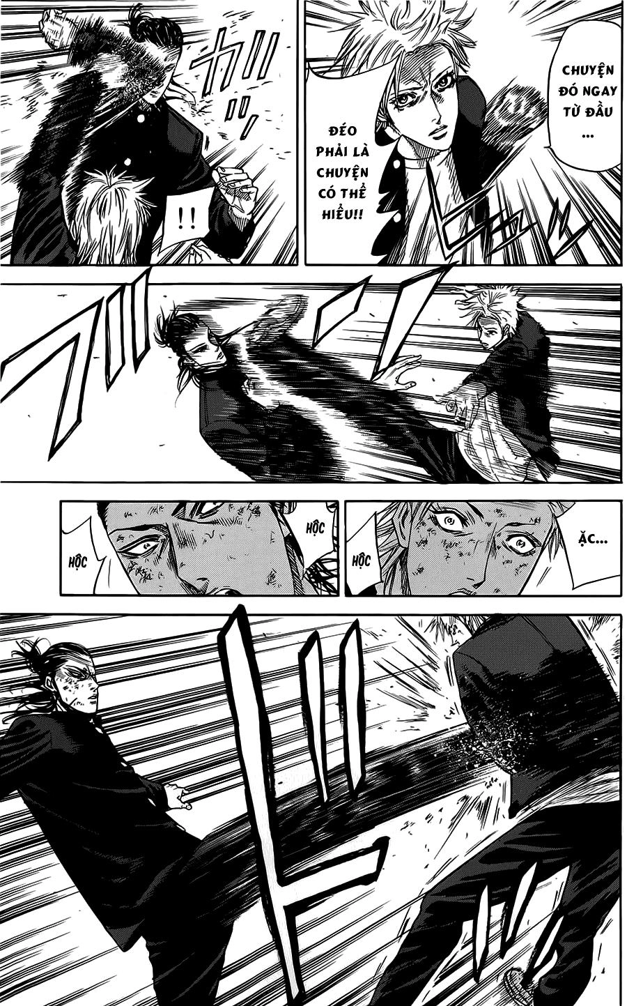 A-Bout! Chapter 63 - 4