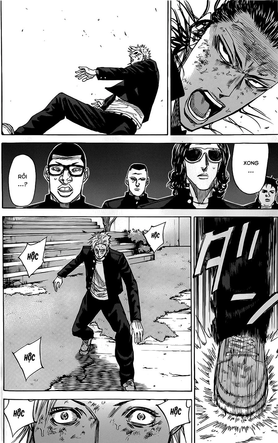 A-Bout! Chapter 63 - 11