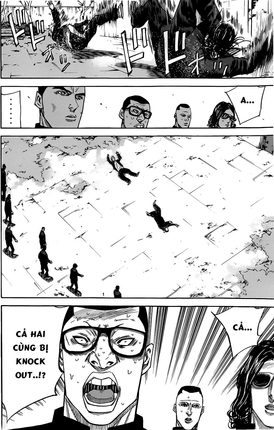 A-Bout! Chapter 63 - 17