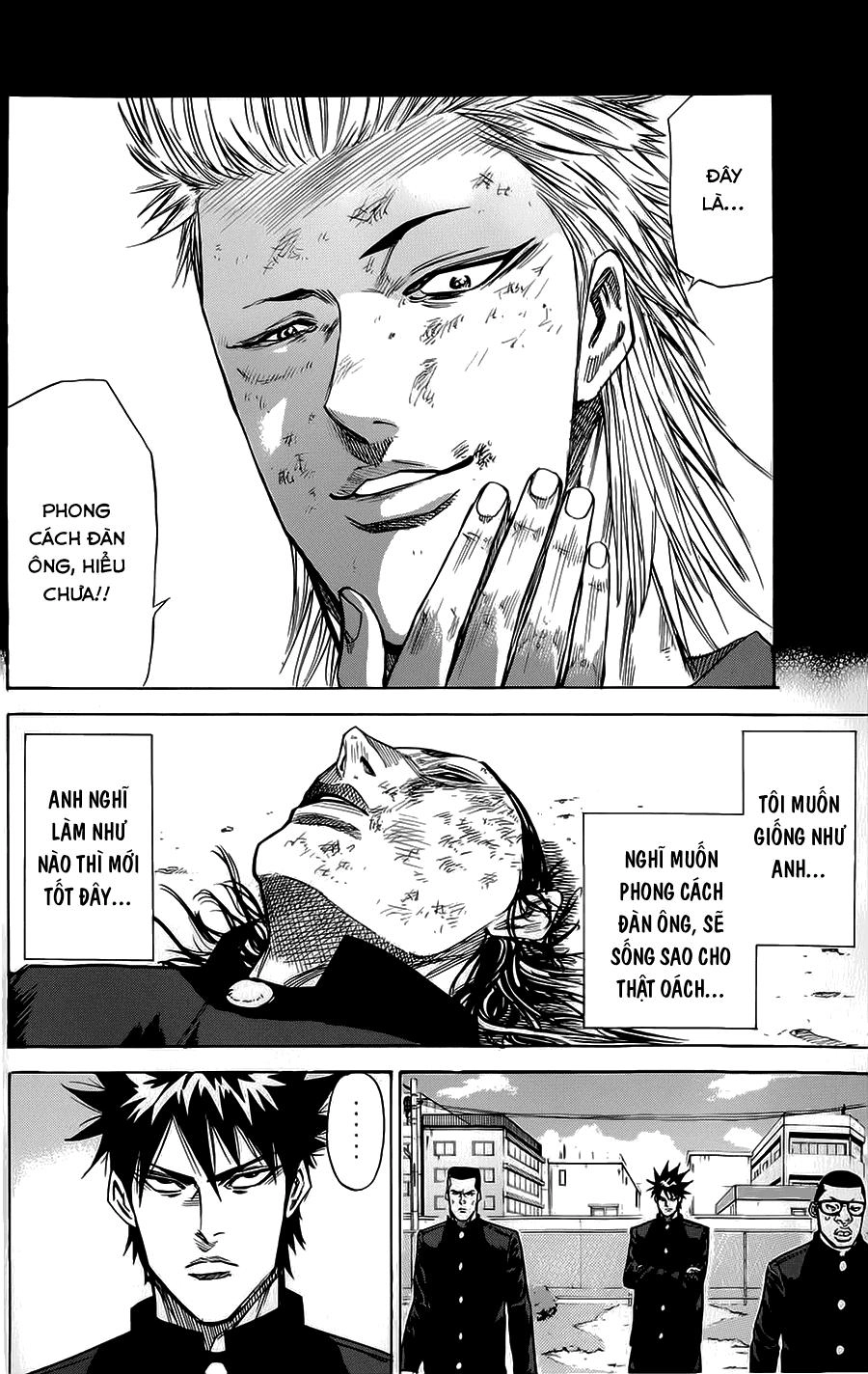 A-Bout! Chapter 64 - 7