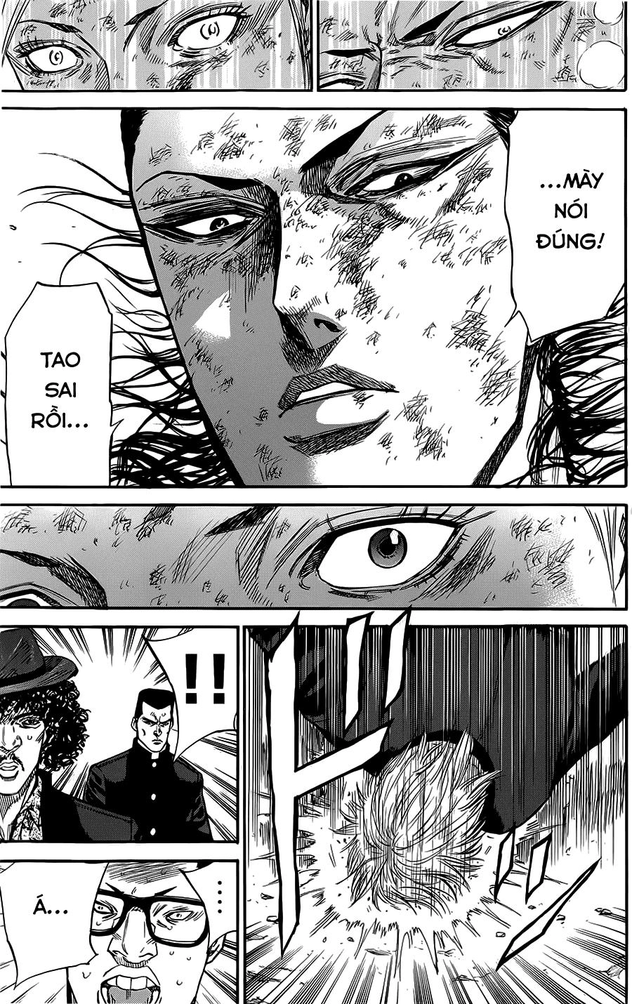 A-Bout! Chapter 64 - 14