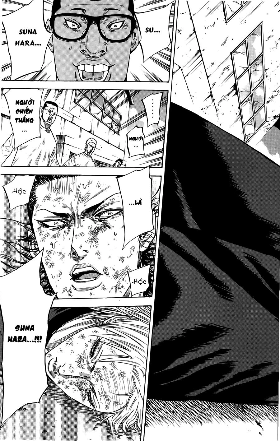 A-Bout! Chapter 64 - 16