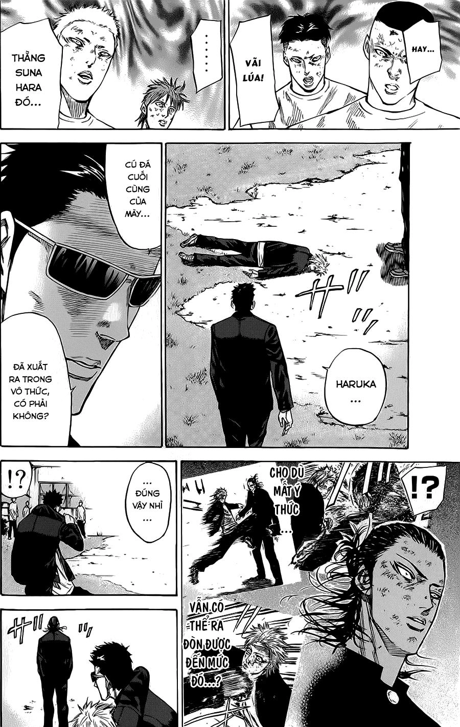 A-Bout! Chapter 64 - 17