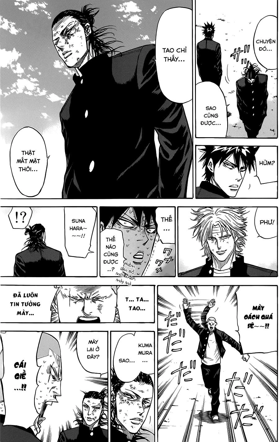 A-Bout! Chapter 64 - 20