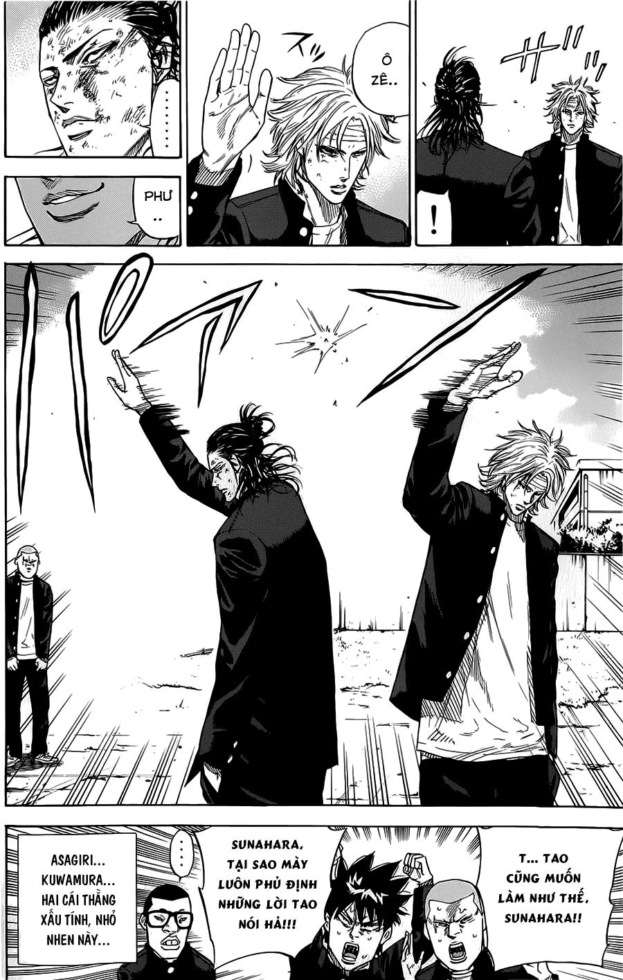 A-Bout! Chapter 64 - 21