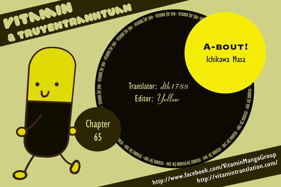 A-Bout! Chapter 65 - 1