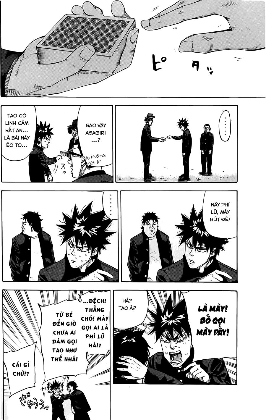 A-Bout! Chapter 65 - 3