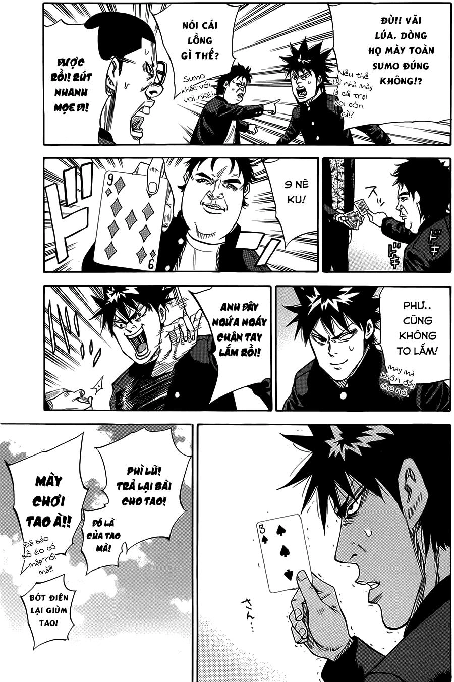 A-Bout! Chapter 65 - 4