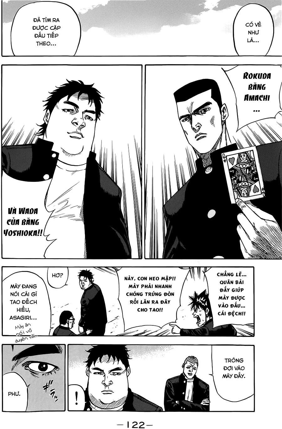 A-Bout! Chapter 65 - 5