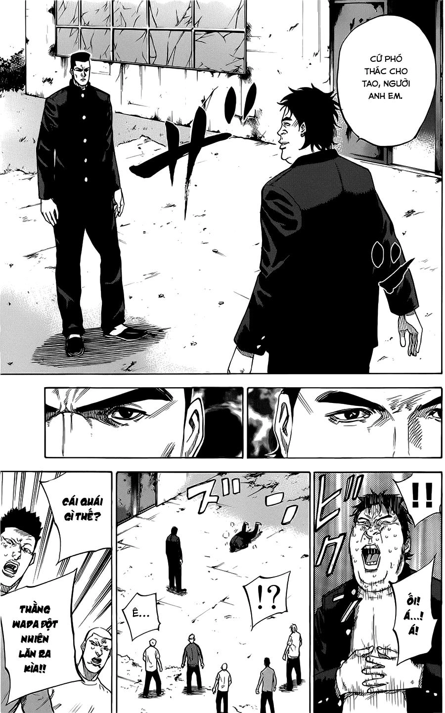 A-Bout! Chapter 65 - 6