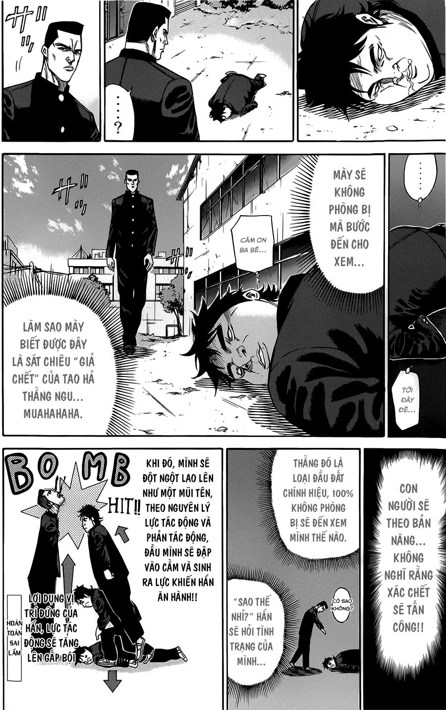 A-Bout! Chapter 65 - 7