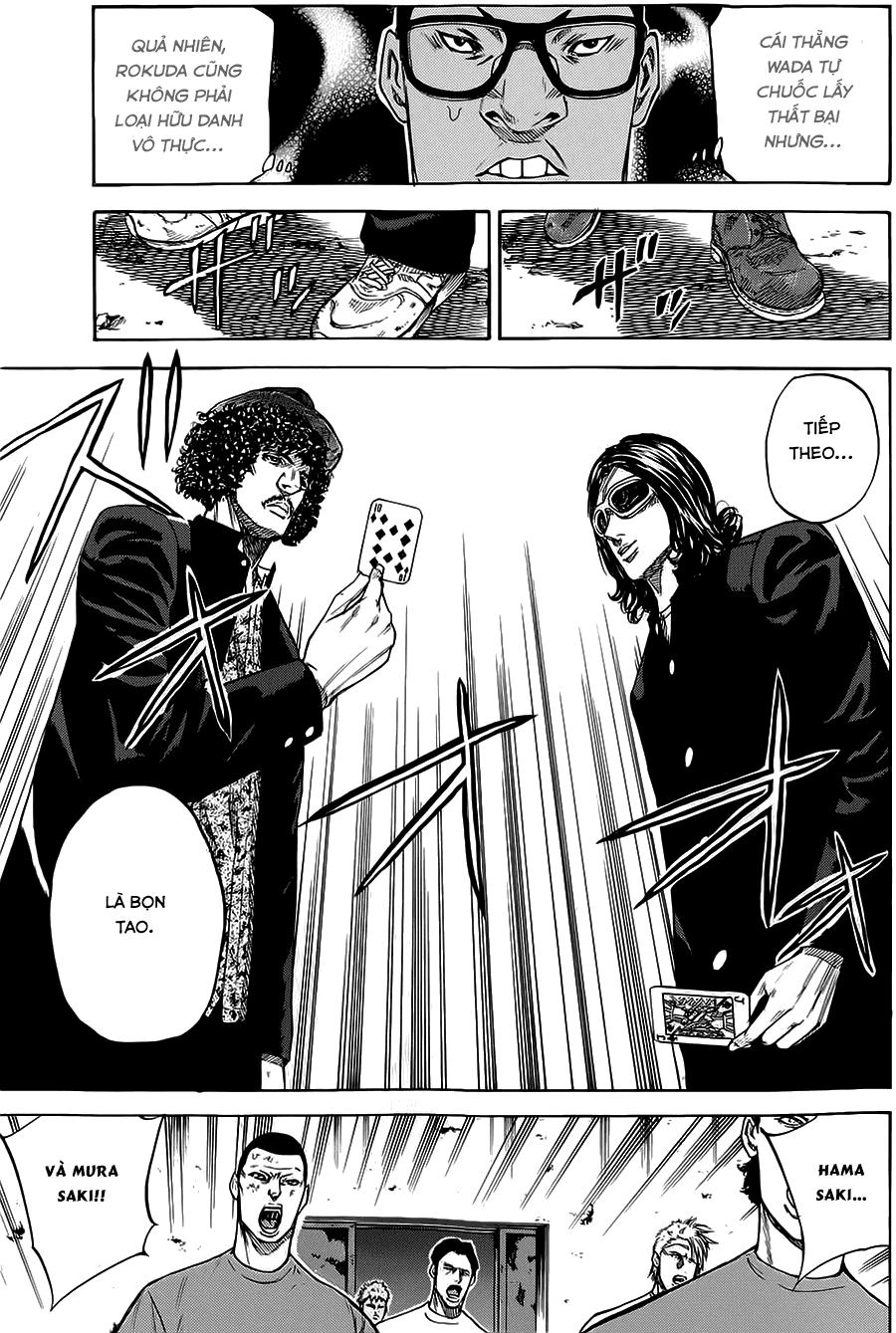 A-Bout! Chapter 65 - 10