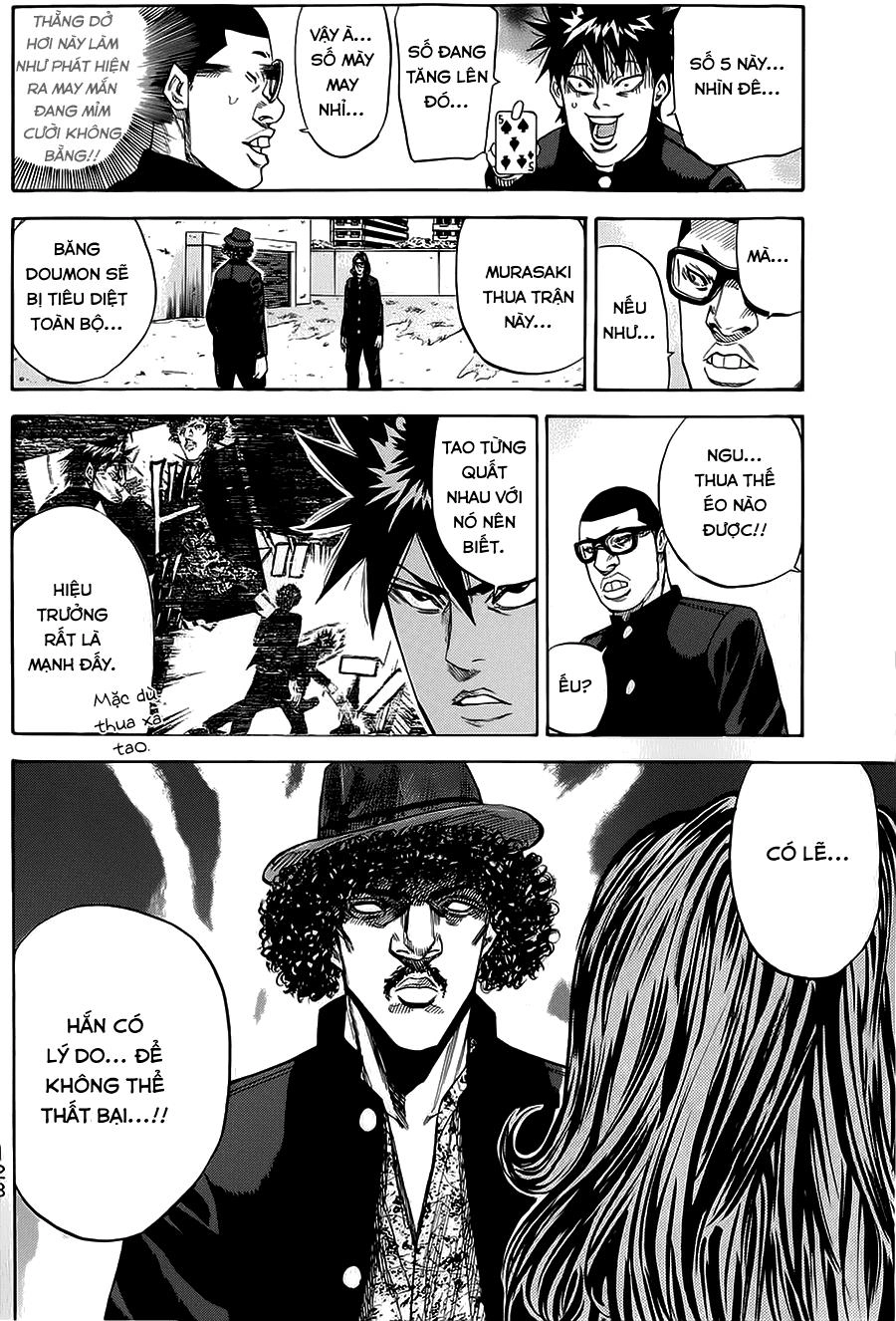 A-Bout! Chapter 65 - 11