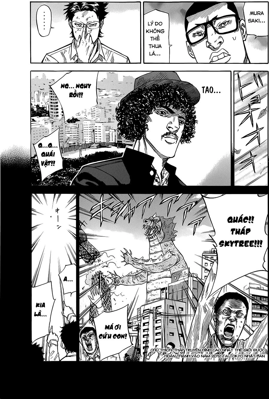 A-Bout! Chapter 65 - 12